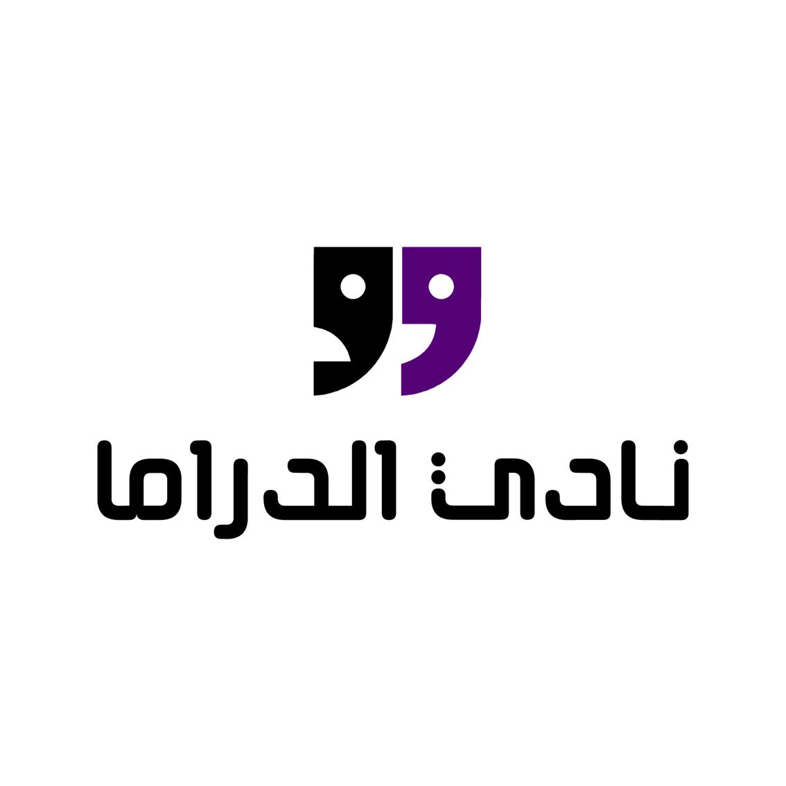 Drama club Logo