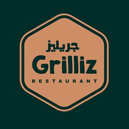 Grilliz Restaurant Logo
