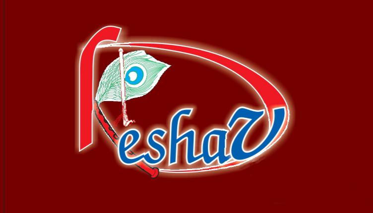 Keshav Spices Logo
