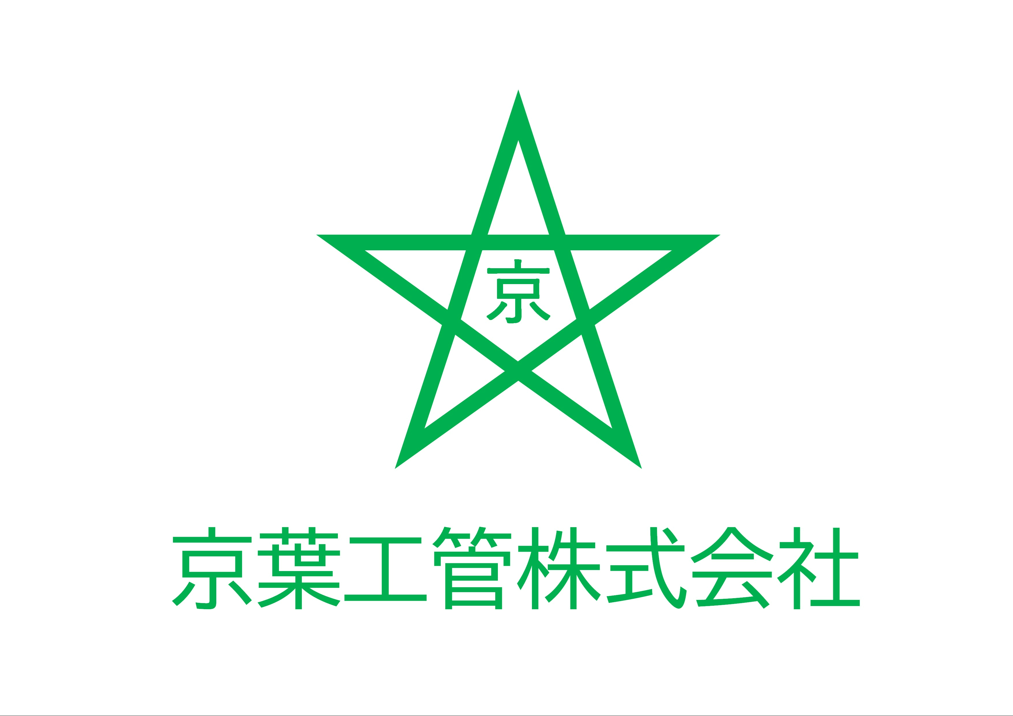 keiyo-koukan Logo