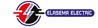 El Asema Electric For General & Electrical Supplies Logo