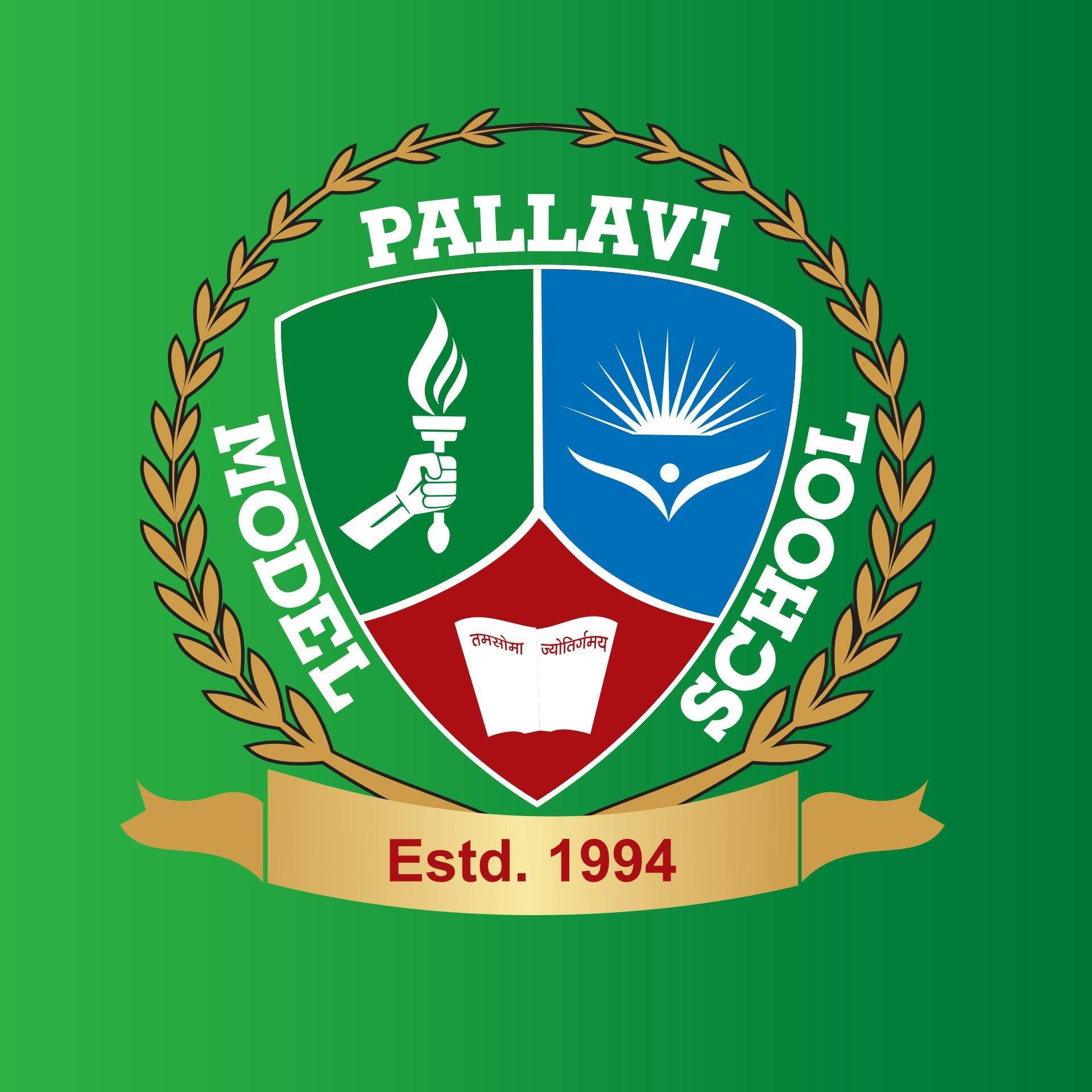Pallavi Model School, Kukatpally Campus Logo
