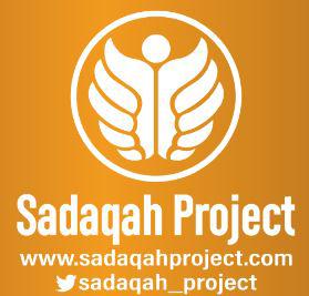 Sadaqah Project Logo