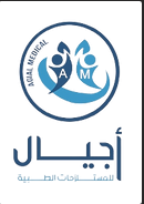 Agyal Medical Supplies Logo