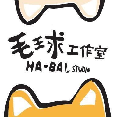 毛球工作室 Habal Studio Logo