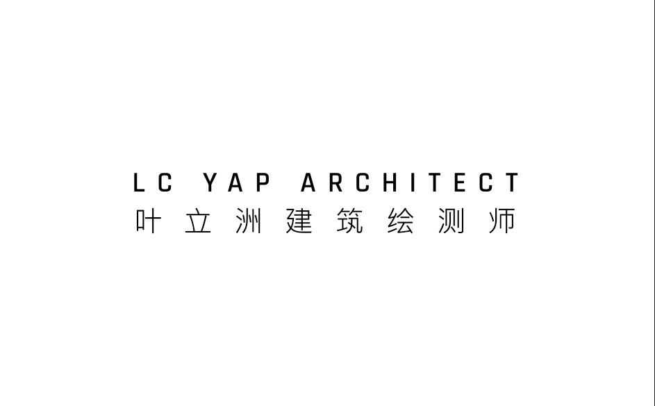 LC YAP ARCHITECT Logo