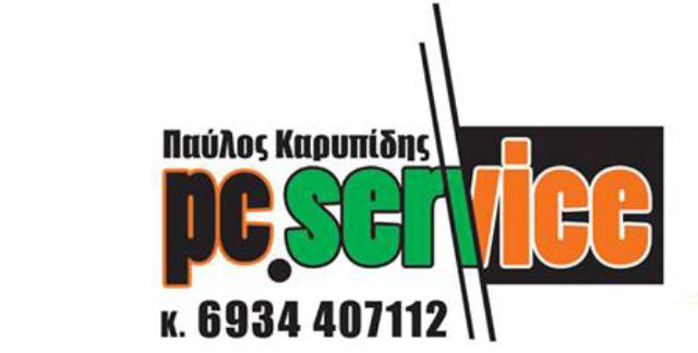 pcservice Logo