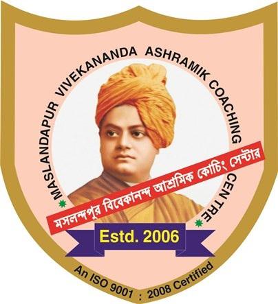 Sankardar Coaching Logo