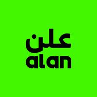 Alan Media & Advertising  Logo